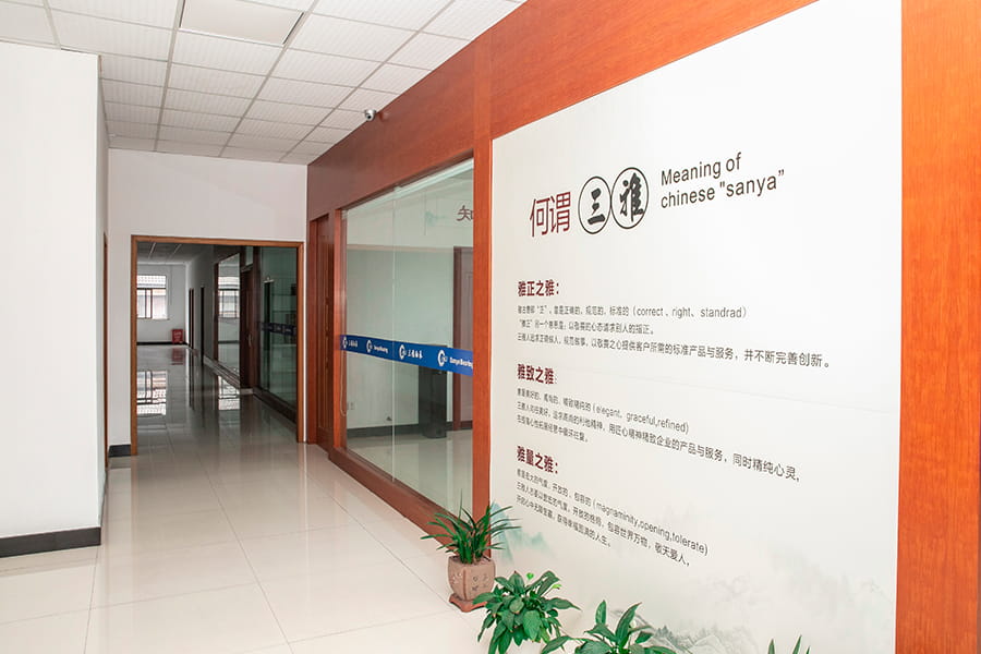 NINGBO SANYA BEARING CO., LTD.